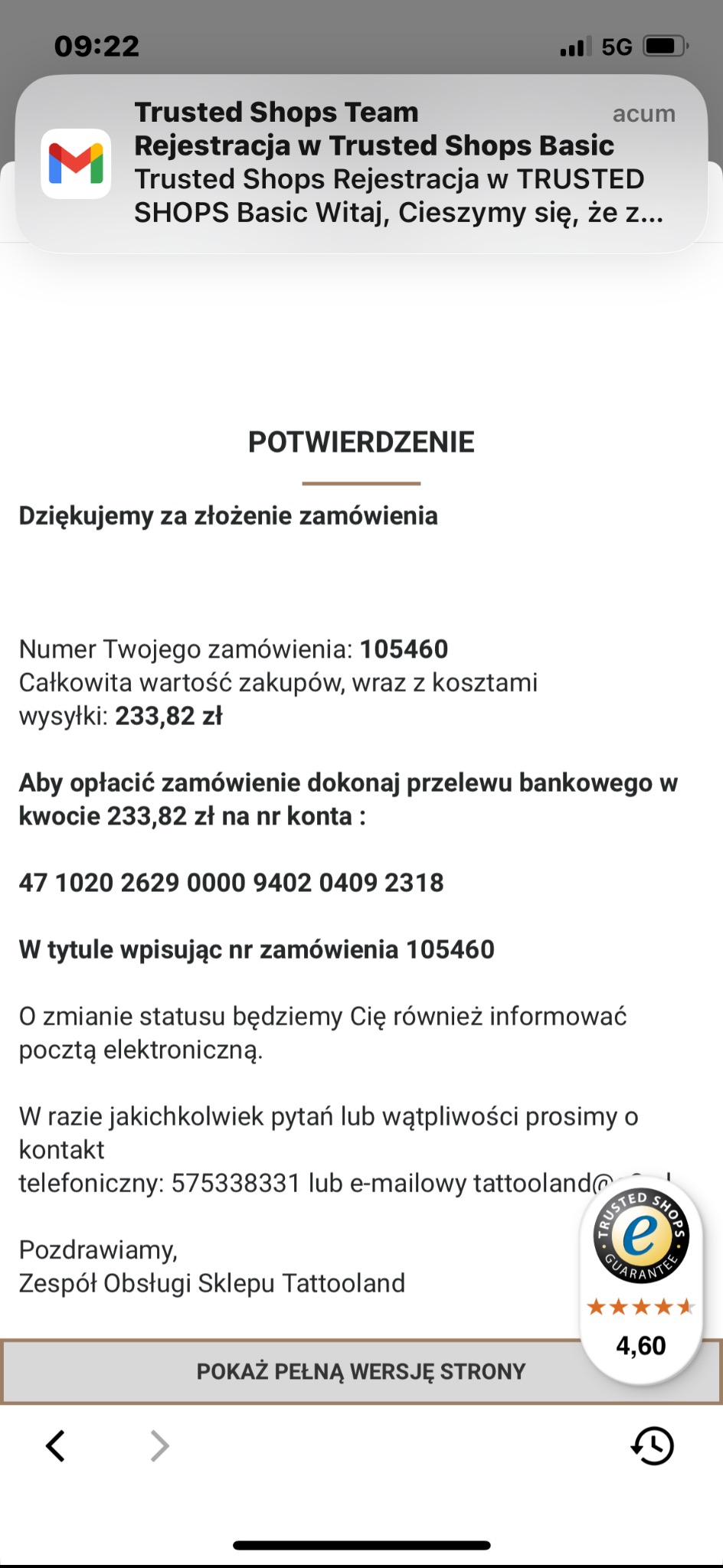 Potwierdzenie zamówienia nr 105460 ze sklepu Tattooland na kwotę 233,82 zł, widoczne dane do przelewu i ocena 4,60 w Trusted Shops. Zrzut ekranu z telefonu.