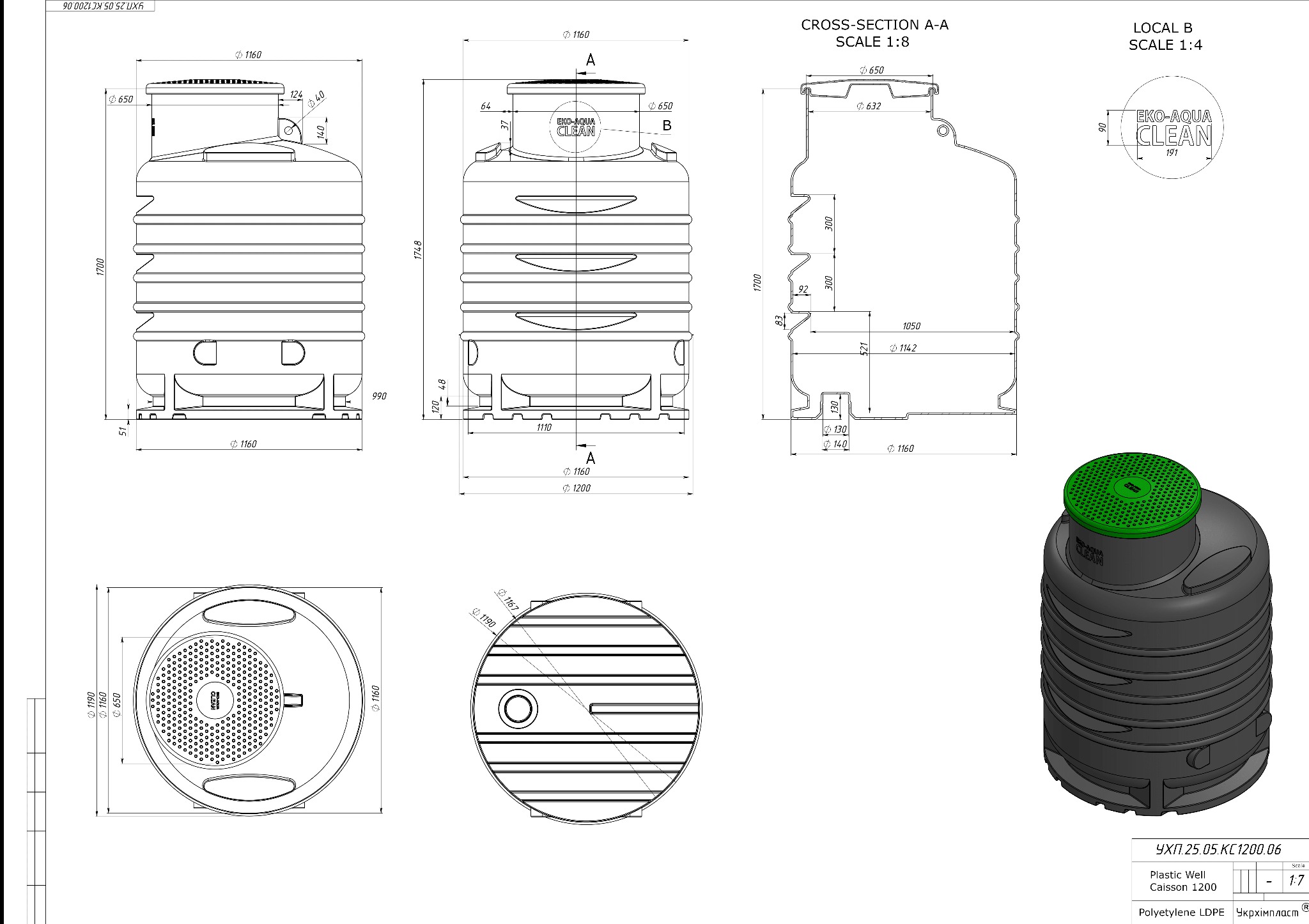 Rzut techniczny studni z tworzywa sztucznego z wymiarami, przekrojami i oznaczeniami. Widok z góry, z boku i perspektywiczny. Szczegółowy schemat z opisami.
