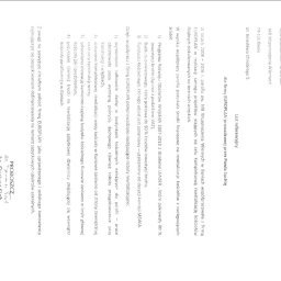 Kurs niemieckiego Szczecin 2