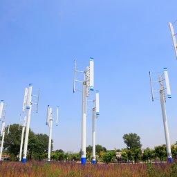 Turbiny wiatrowe Bilcza 3