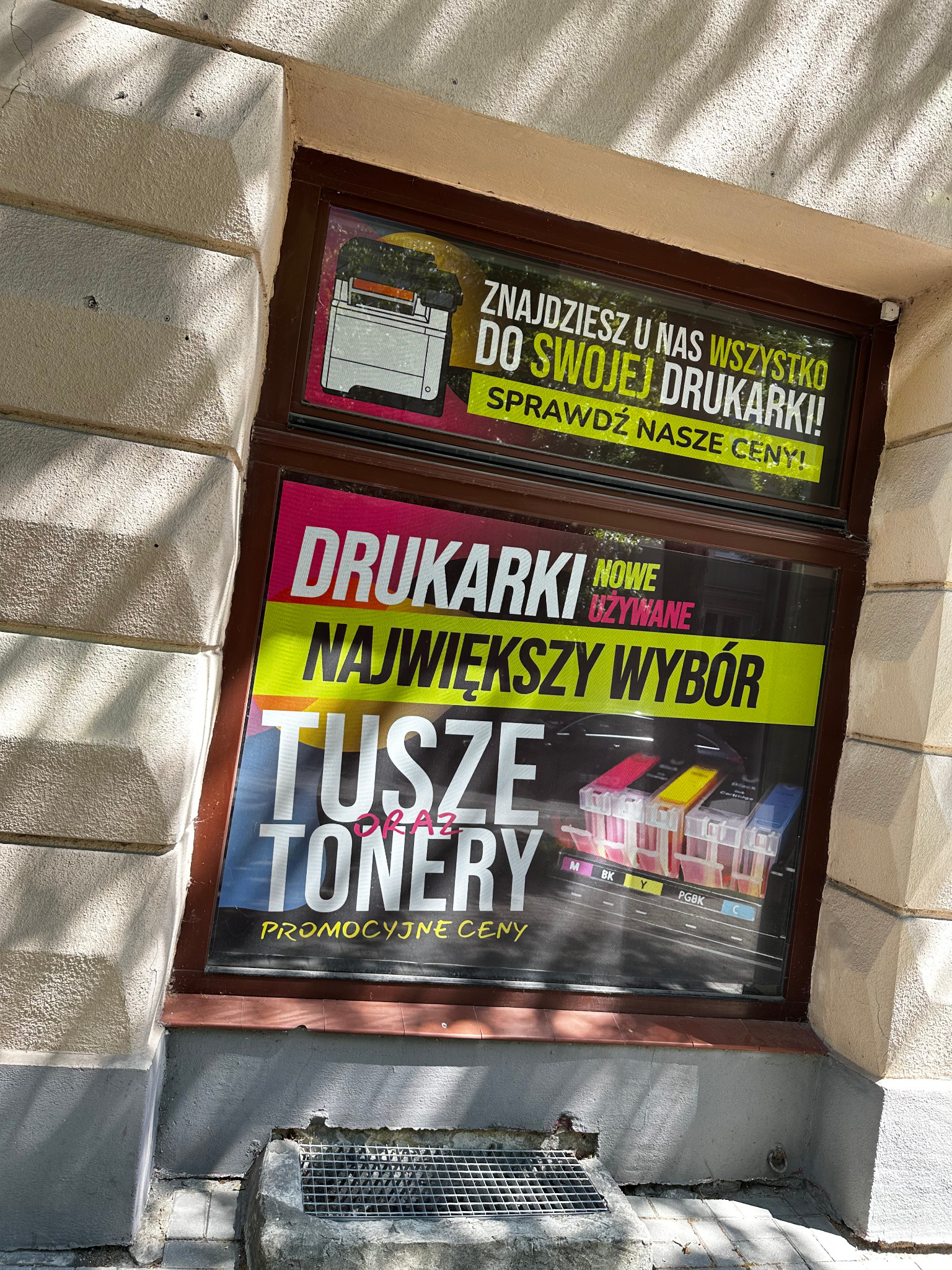 tonery do drukarek lublin