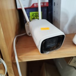 Monitoring domu Łódź 3