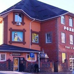 Wymiana dachu Chrzanów 1