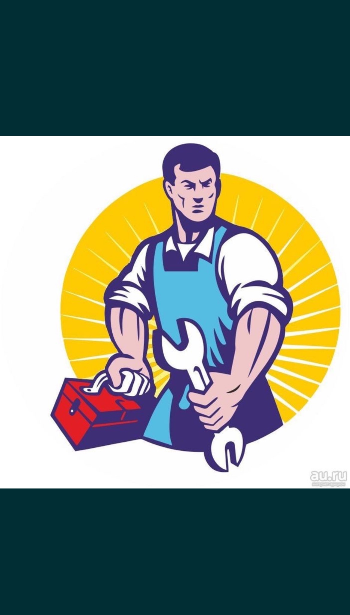 Ilustracja: mężczyzna w niebieskim fartuchu trzyma klucz i czerwoną skrzynkę narzędziową na tle żółtego słońca.