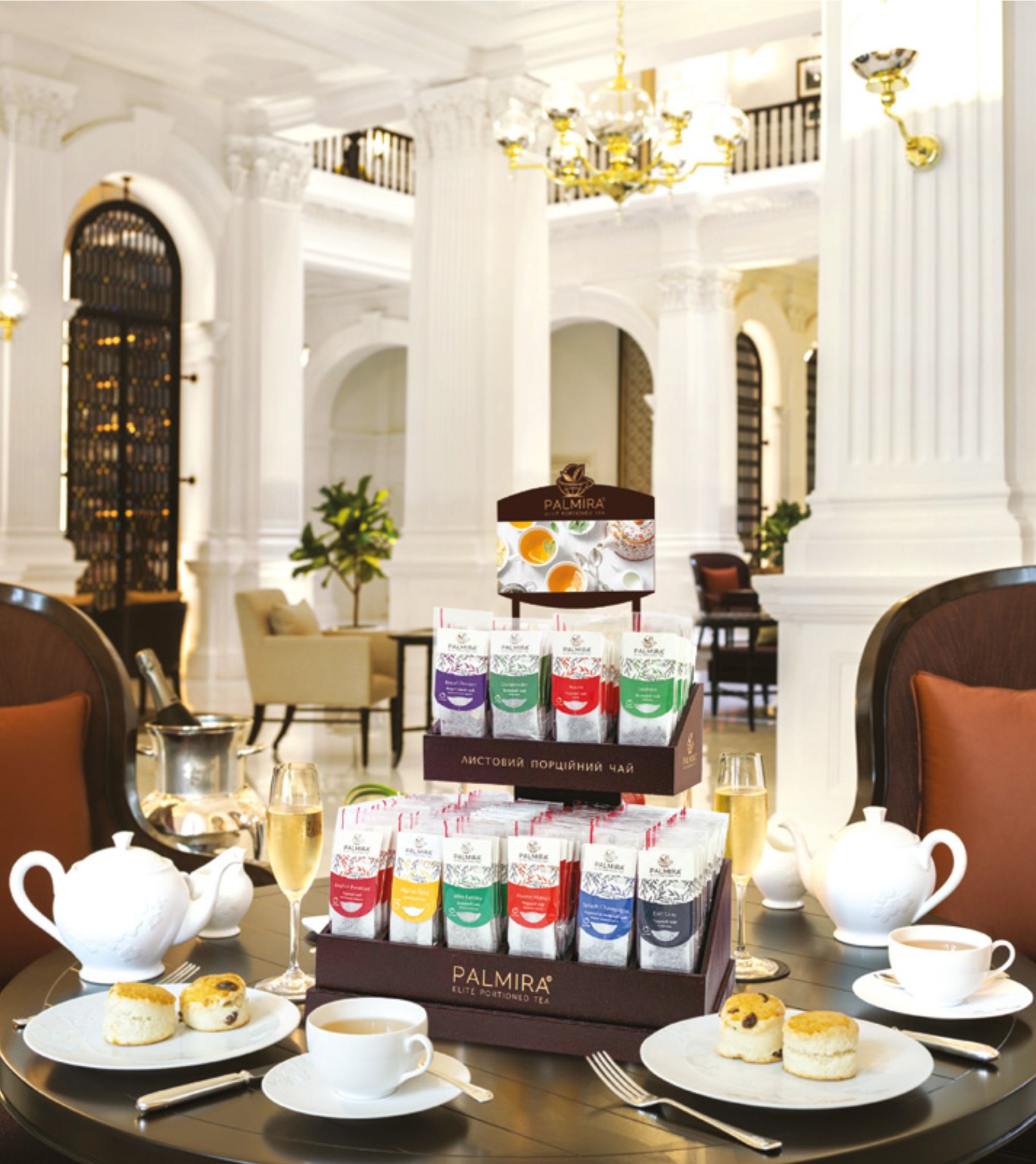 Palmira — smak, który pasuje do wyjątkowych miejsc. 🫖✨