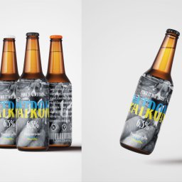 ArtFusion by Borys Sudin - Projekt etykiety piwa 'Patron' z ukraińskimi barwami, prezentowany na trzech butelkach i pojedynczej unoszącej się butelce na białym tle. Minimalistyczny design.