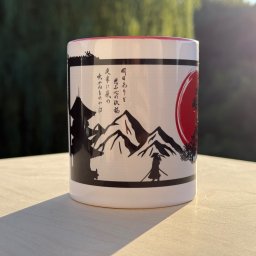 Nadruki na koszulkach Nowa Słupia 2