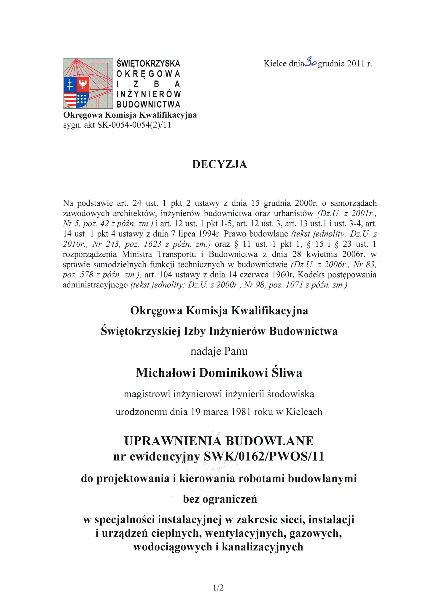 Uprawnienie Projektowe i Wykonawcze w branży sanitarnej