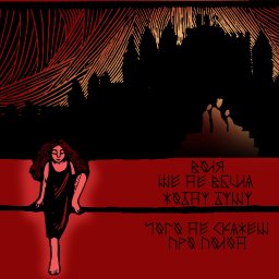 Alina Martynovych - Stylizowana ilustracja w odcieniach czerwieni i czerni, przedstawiająca postać kobiecą na tle abstrakcyjnego krajobrazu z tekstem w nieznanym języku.