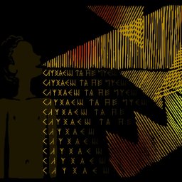 Stworzony w ramach osobistego projektu serii stylizowanych ilustracji