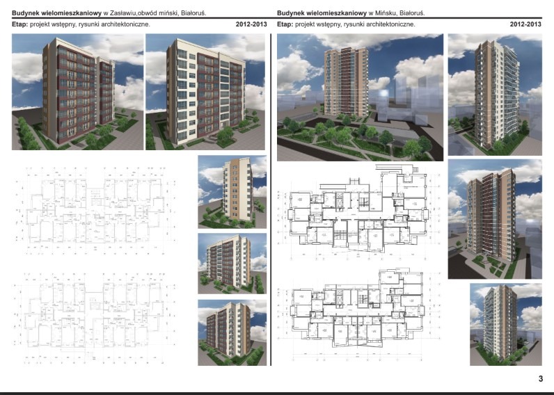 Kolaż prezentujący wizualizacje 3D i rysunki architektoniczne budynku wielomieszkaniowego w Mińsku i Zasławiu, Białoruś. Projekt wstępny z lat 2012-2013.
