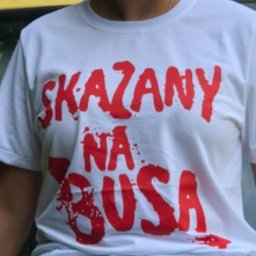 Laweta Strzelce Wielkie 1