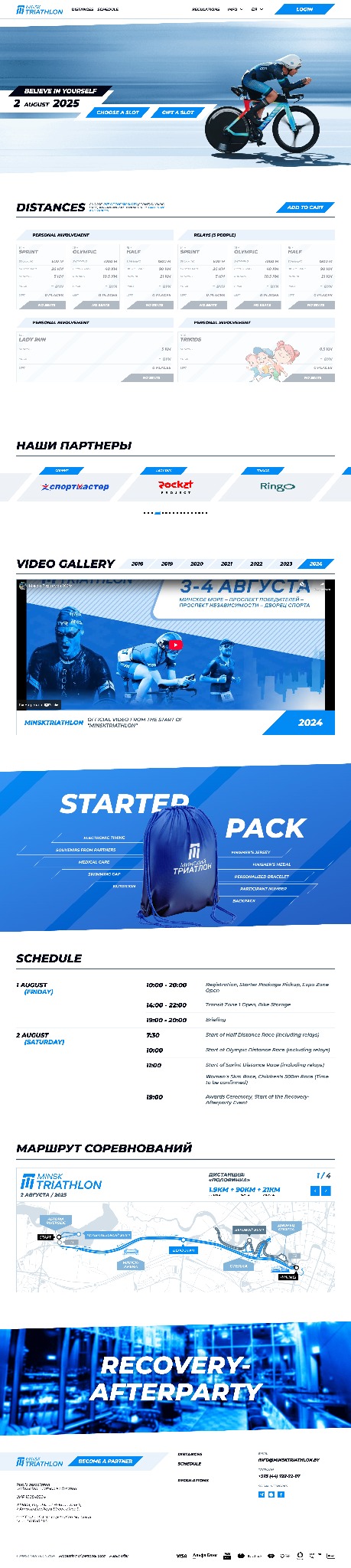 Strona internetowa wydarzenia sportowego: triathlon. Zawiera informacje o dystansach, harmonogramie i mapie trasy. Kolorystyka niebieska i biała.