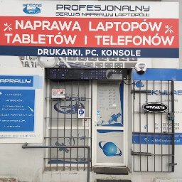 Naprawa komputerów Łódź 1