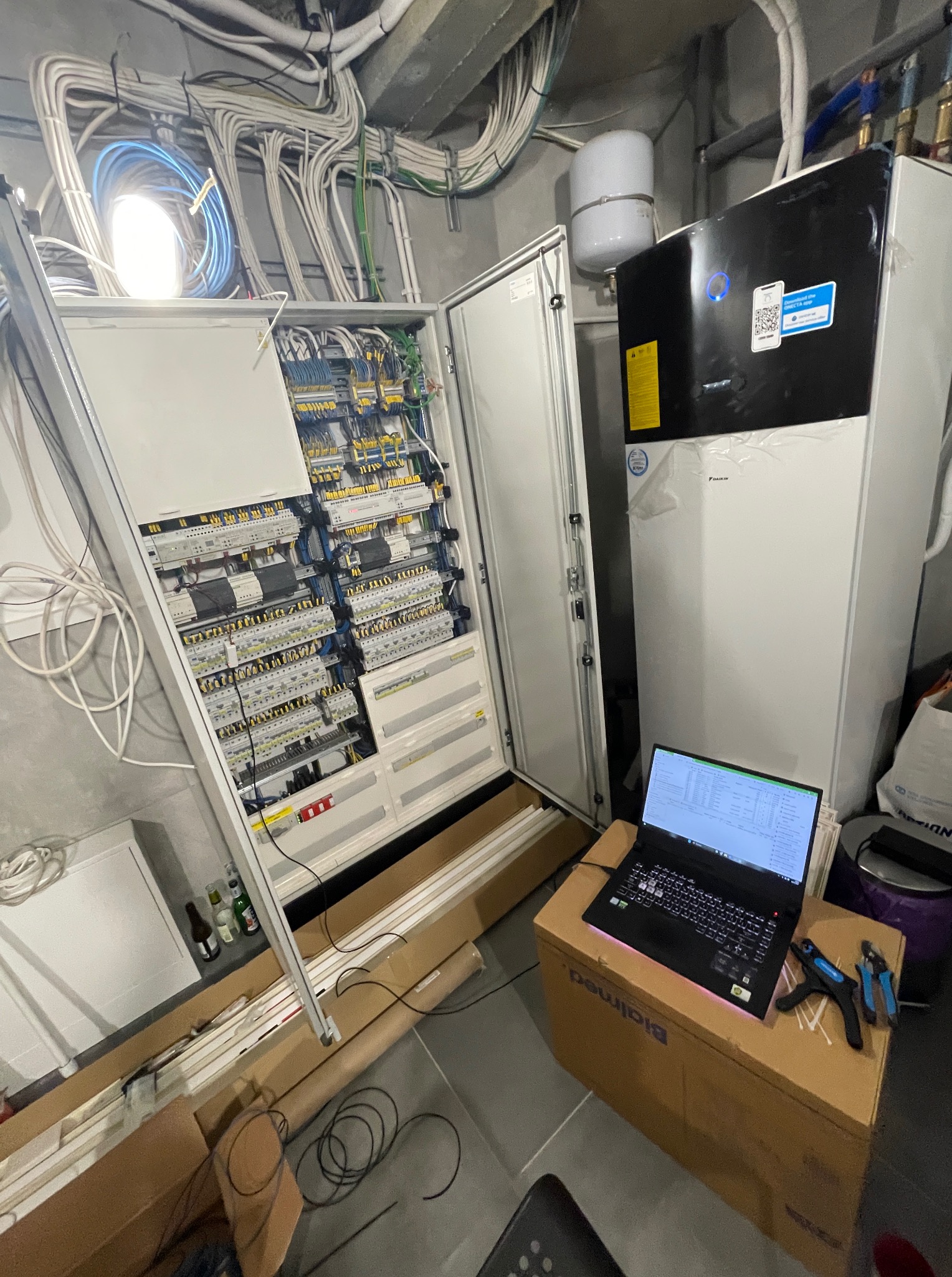 Programowanie instalacji KNX