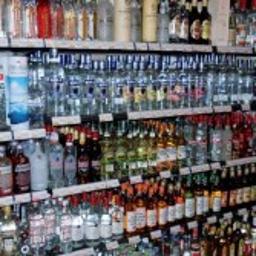 Hurtownia alkoholi i napojów/ Sklep monopolowy