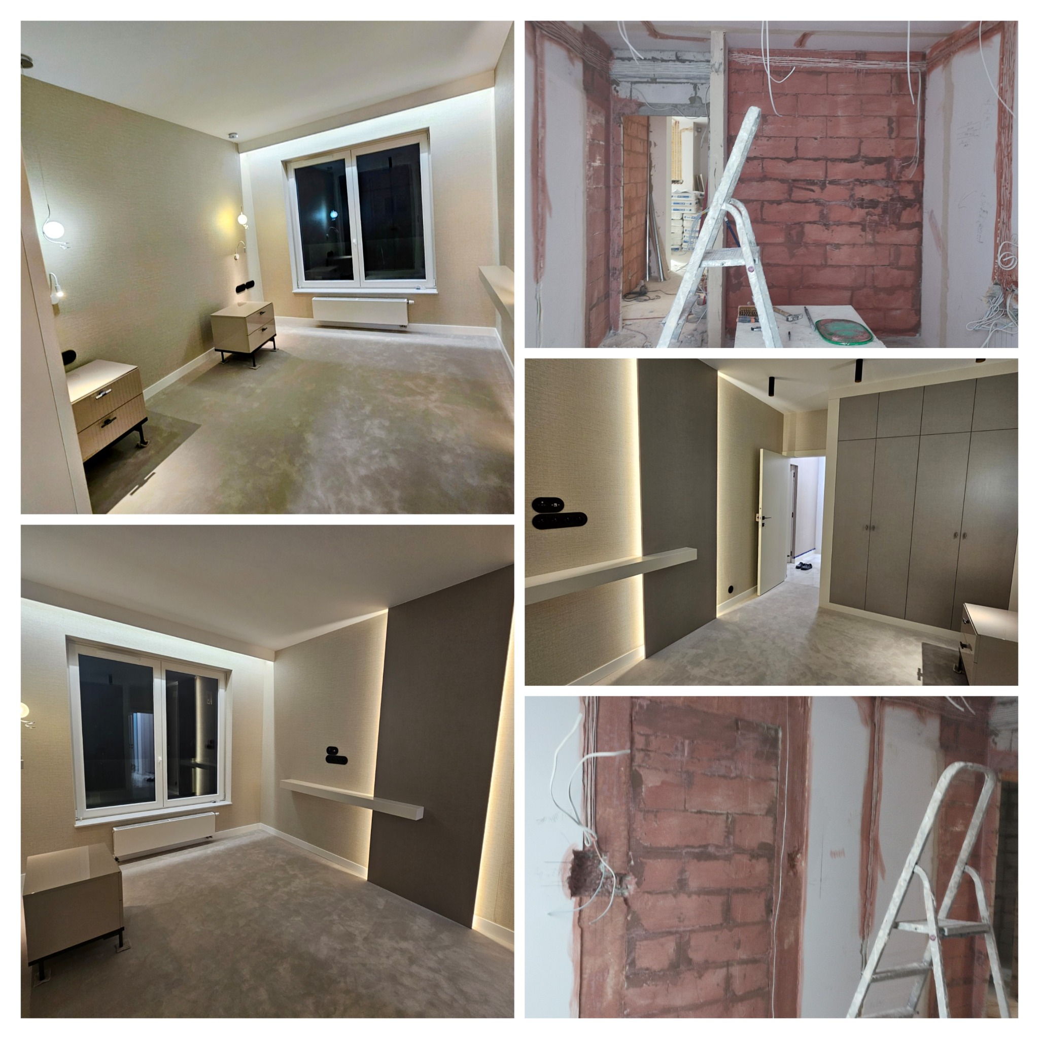 Kolaż zdjęć pokoju: po remoncie - beżowe ściany, nowoczesne oświetlenie, szafki nocne; w trakcie remontu - ściany z cegły, instalacje elektryczne, drabina.