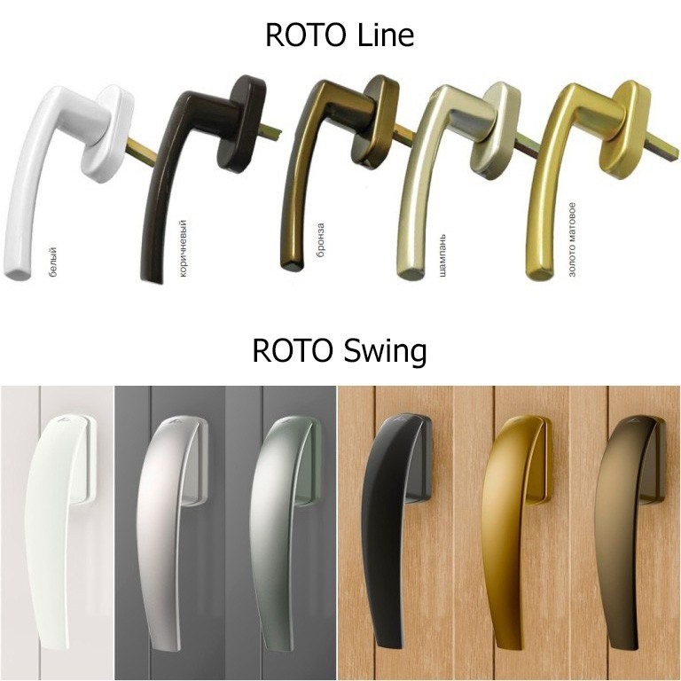 Prezentacja klamek okiennych ROTO Line i ROTO Swing w różnych kolorach: biały, brązowy, brąz, szampan, złoto matowe. Ukazane detale wykończenia i montażu.