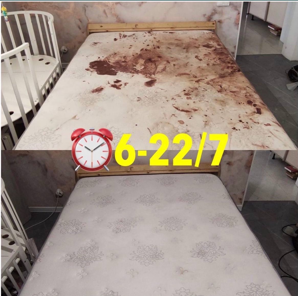 Materac łóżka dziecięcego przed i po czyszczeniu, widoczne plamy usunięte. Ujęcie z góry, z datą wykonania usługi. Po lewej stronie łóżeczko dziecięce.