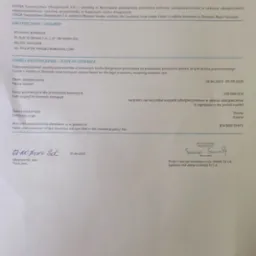 Ubezpieczenie OCP przewoznika