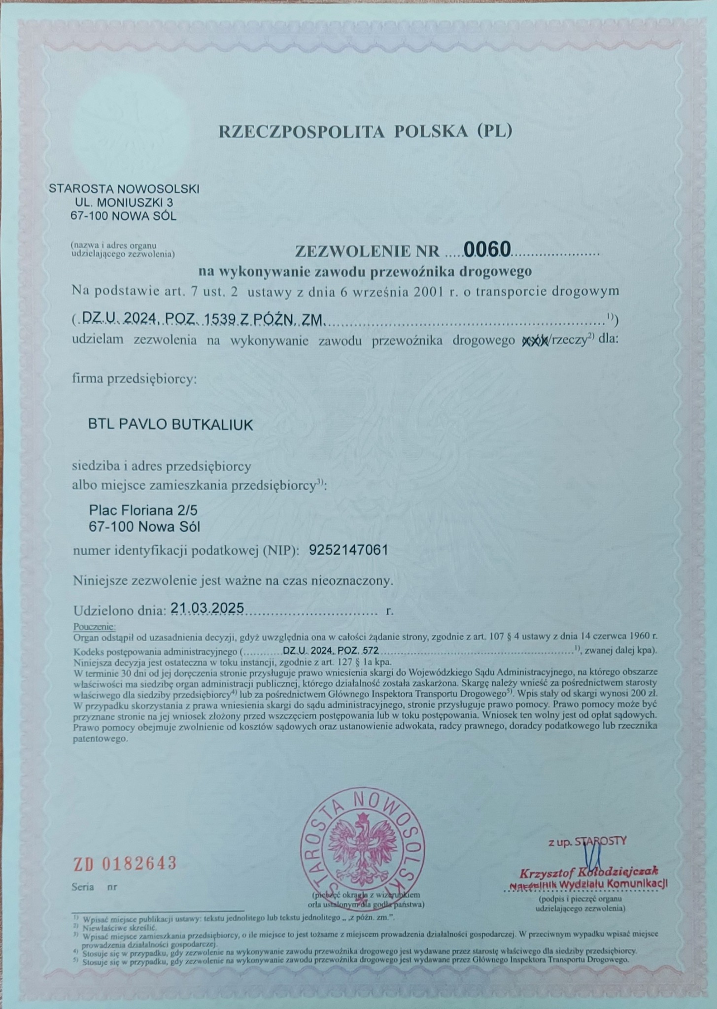 Licencja, Zezwolenie