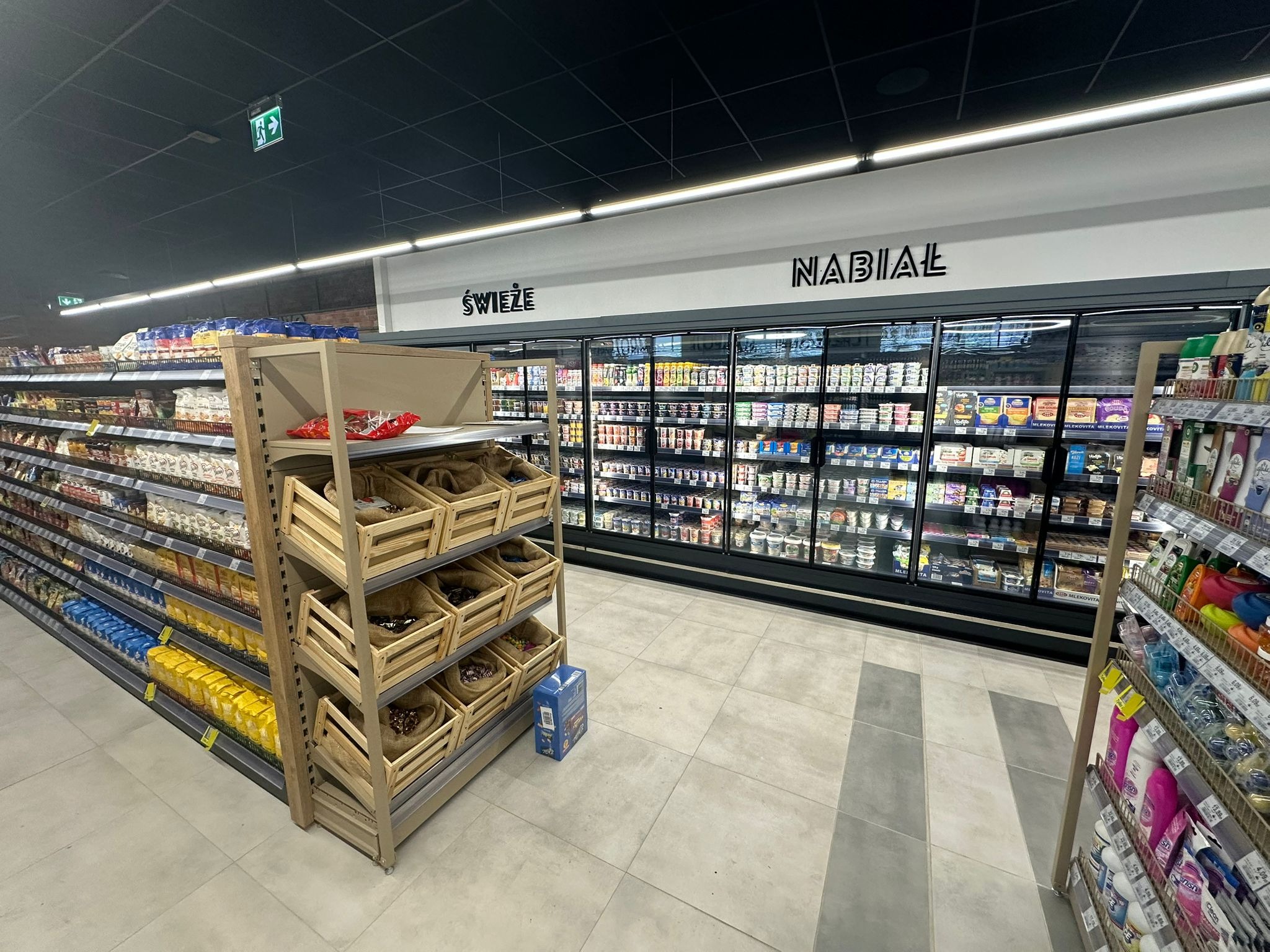 Ciąg lad chłodniczych