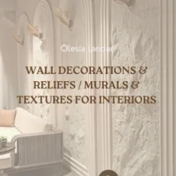 Teksturowana ściana z reliefami i dekoracjami w kształcie liści, uzupełniona o meble wypoczynkowe w jasnej tonacji. Eleganckie wykończenie wnętrza.