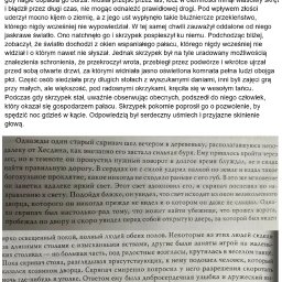 Fragment książki “Нордическая мифология” autorstwa Thorpe Benjamina, str. 489-490.