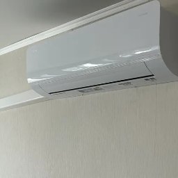 Klimatyzacja do domu Kraków 2