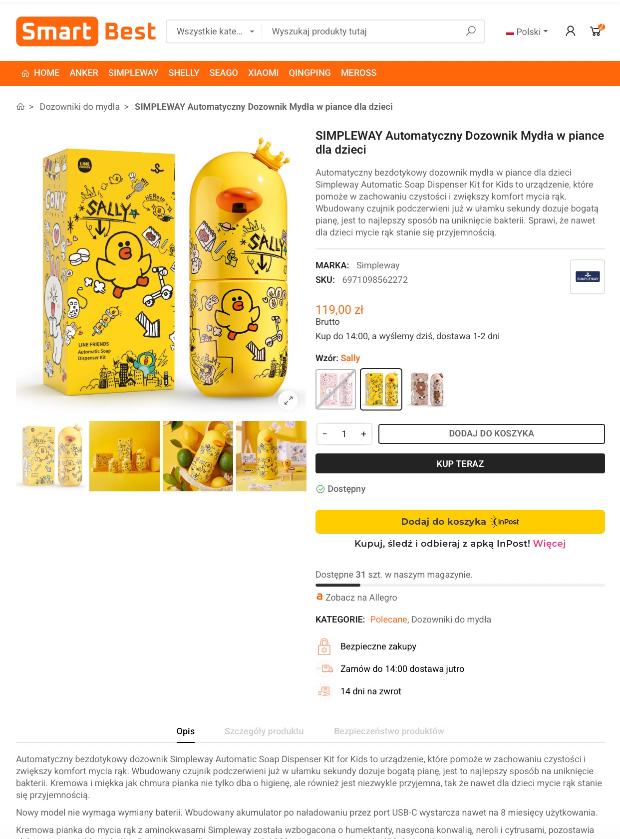 Automatyczny dozownik mydła w piance Simpleway dla dzieci, wzór Sally. Produkt dostępny w Pasłęku. Bezdotykowe mycie rąk dla komfortu i higieny.