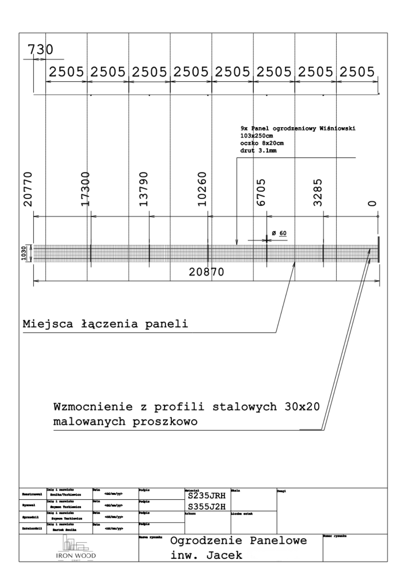 Rzut techniczny ogrodzenia panelowego Wiśniowski z wymiarami, wzmocnieniami z profili stalowych malowanych proszkowo i miejscami łączenia paneli.