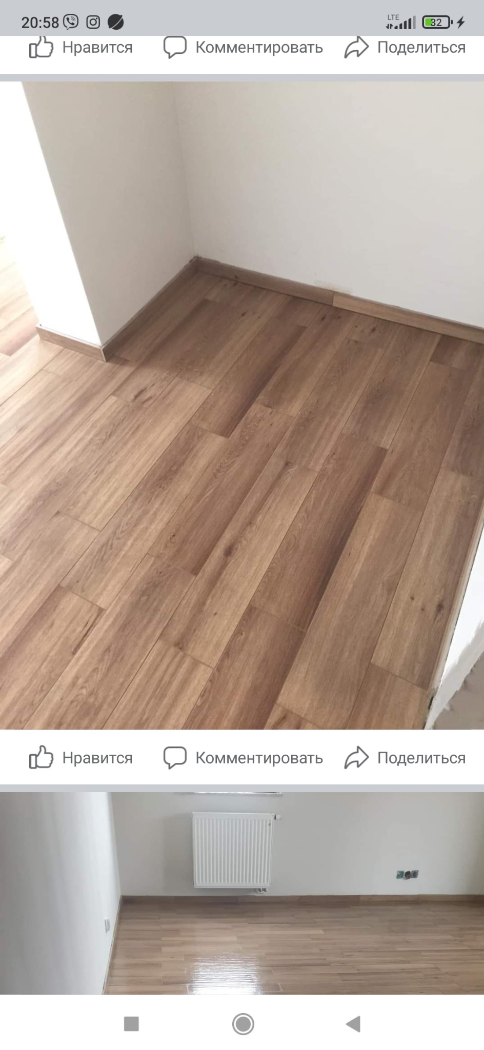 Ukończona podłoga z paneli w odcieniach brązu, widok z góry, przy białej ścianie z listwą przypodłogową. Fragment grzejnika i gniazdka elektrycznego w tle.