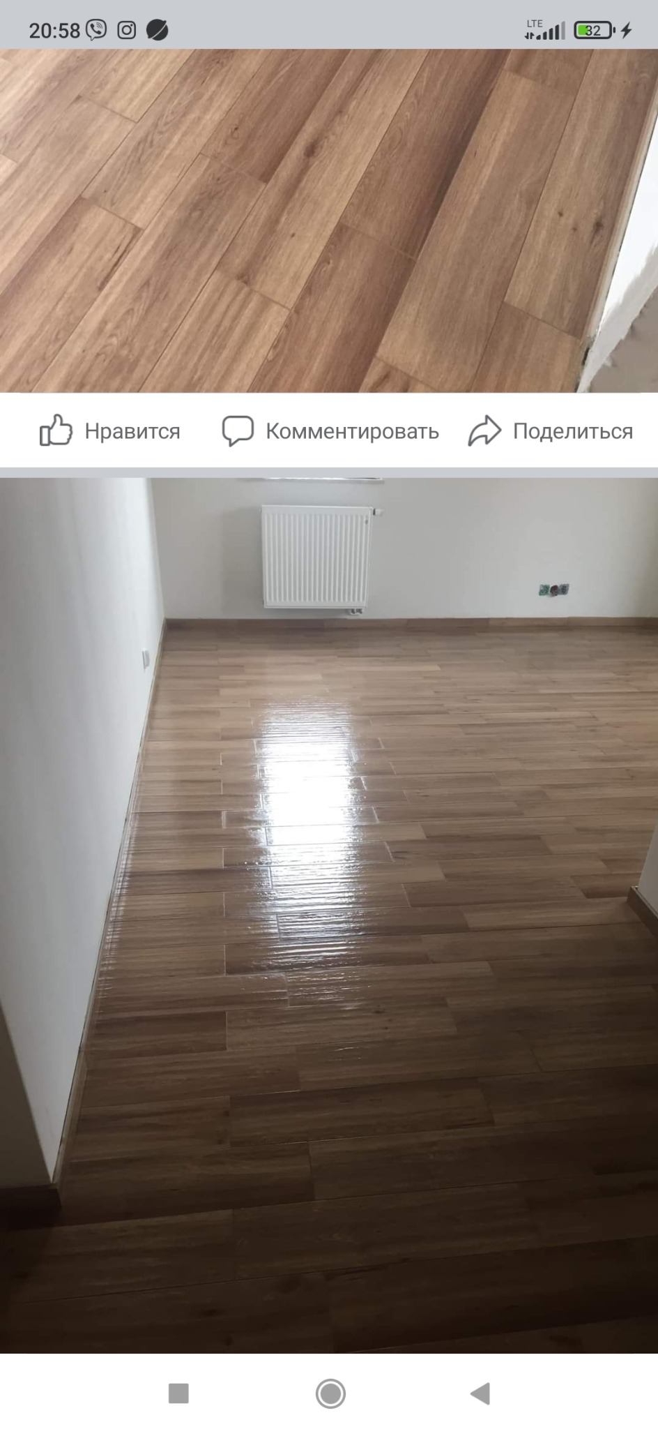 Ukończona podłoga z paneli imitujących drewno w jasnym pomieszczeniu z grzejnikiem, Poznań. Widoczne gniazdka elektryczne i listwy przypodłogowe.