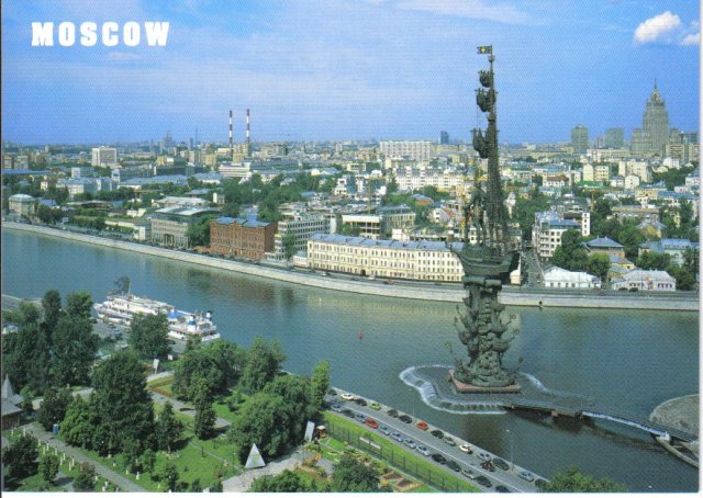 Wizy do Rosji - Profesjonalne Szybkie Pośrednictwo Wizowe