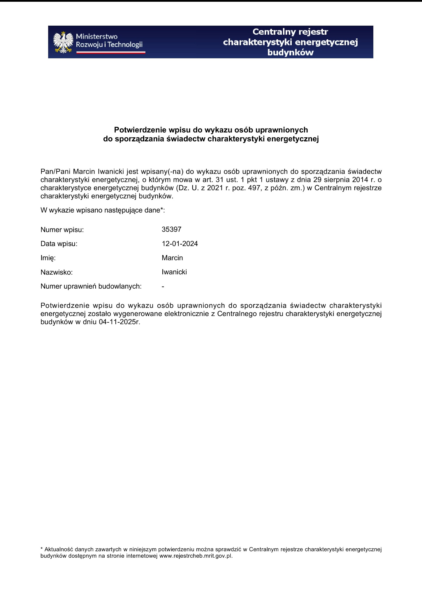 Potwierdzenie wpisu do wykazu osób uprawnionych do sporządzania świadectw charakterystyki energetycznej