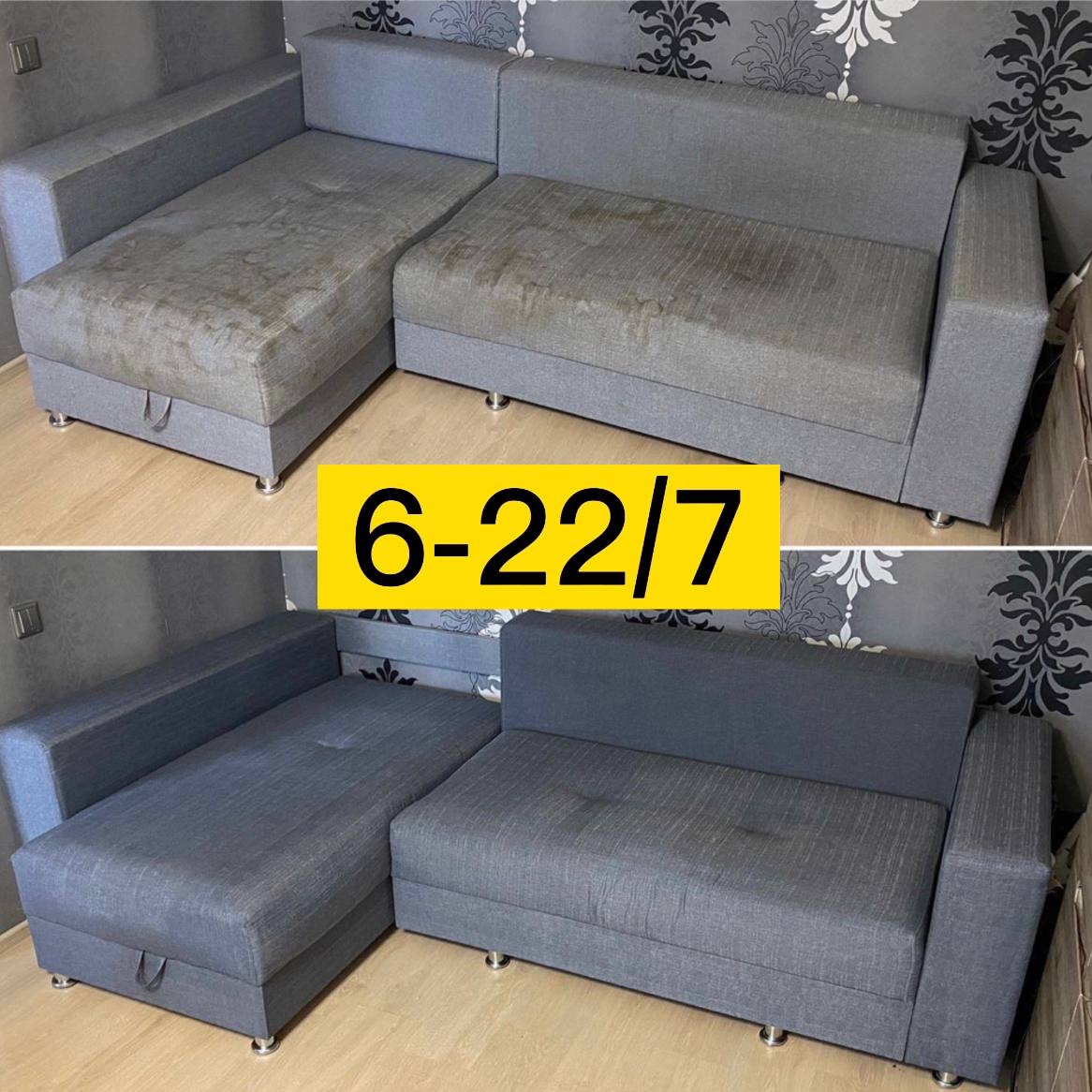 Szara sofa narożna przed i po czyszczeniu tapicerki, widoczne różnice w zabrudzeniach na siedzisku i oparciu. Efekt usługi na tle wzorzystej tapety.