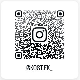 Zapraszam na Instagram