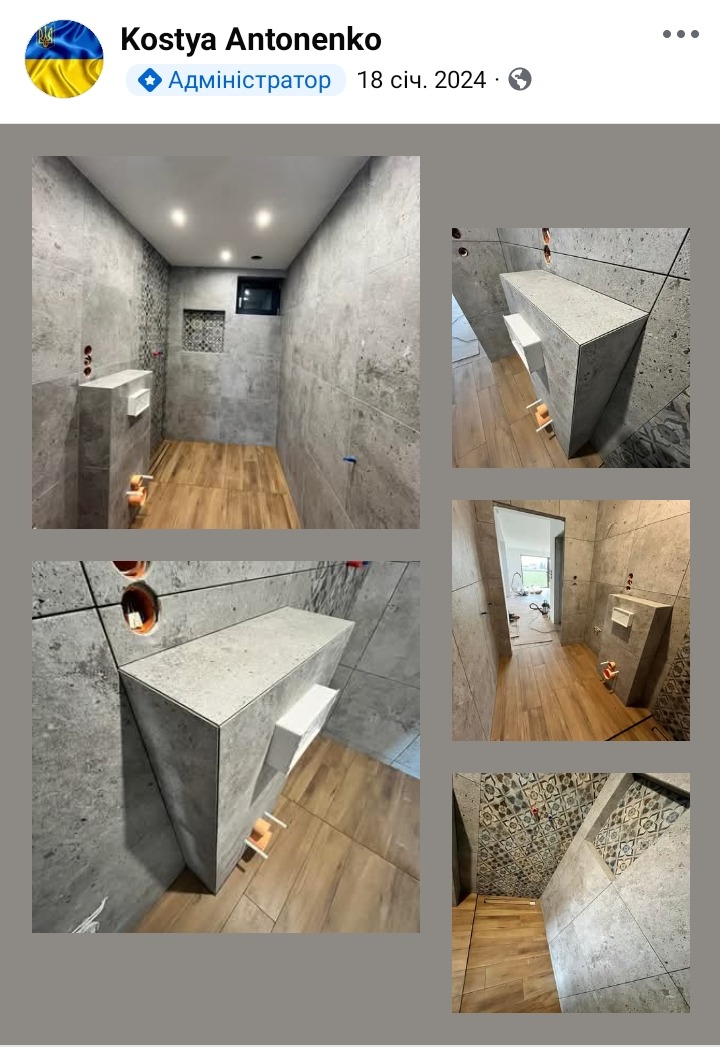 Nowoczesna łazienka w szarościach z drewnopodobną podłogą. Uwagę przykuwa zabudowa WC z ukrytym stelażem i geometrycznym wykończeniem. Widoczne przygotowane instalacje.