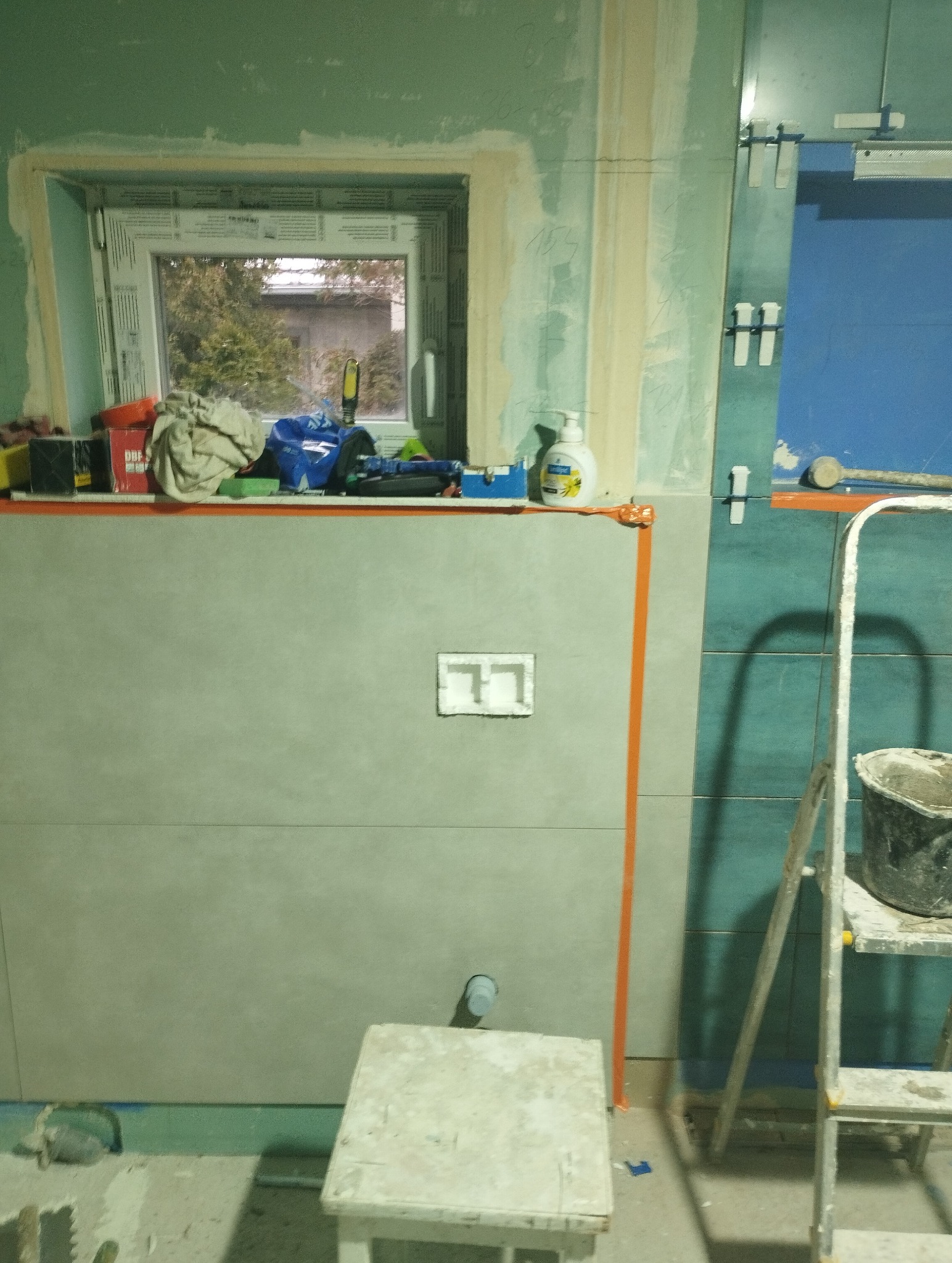 Remont łazienki Gliwice