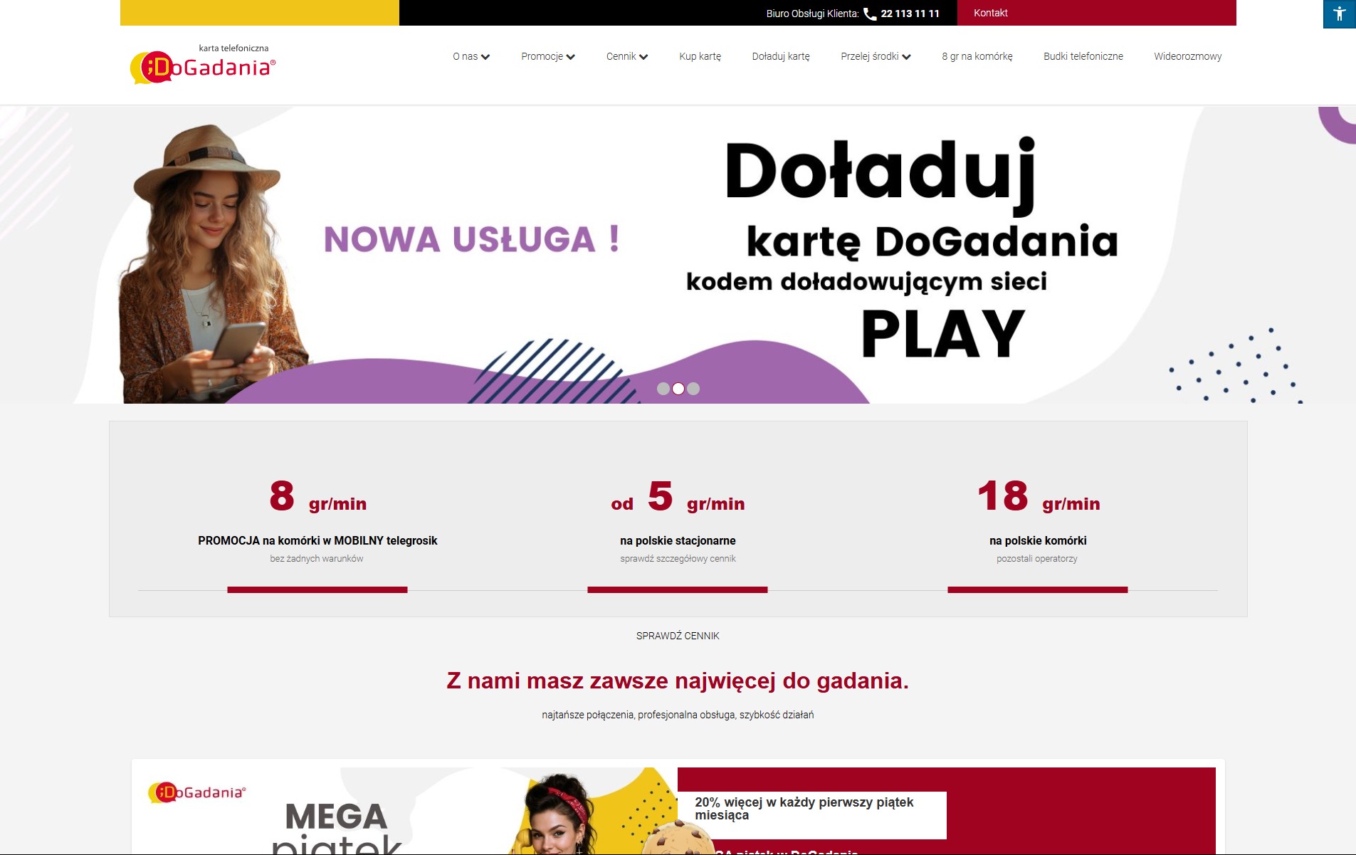 Strona kart telefonicznych DoGadania