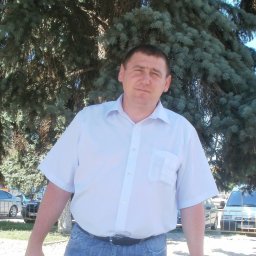 Roman Karaputnyi - Budowa Domu Murowanego Wrocław