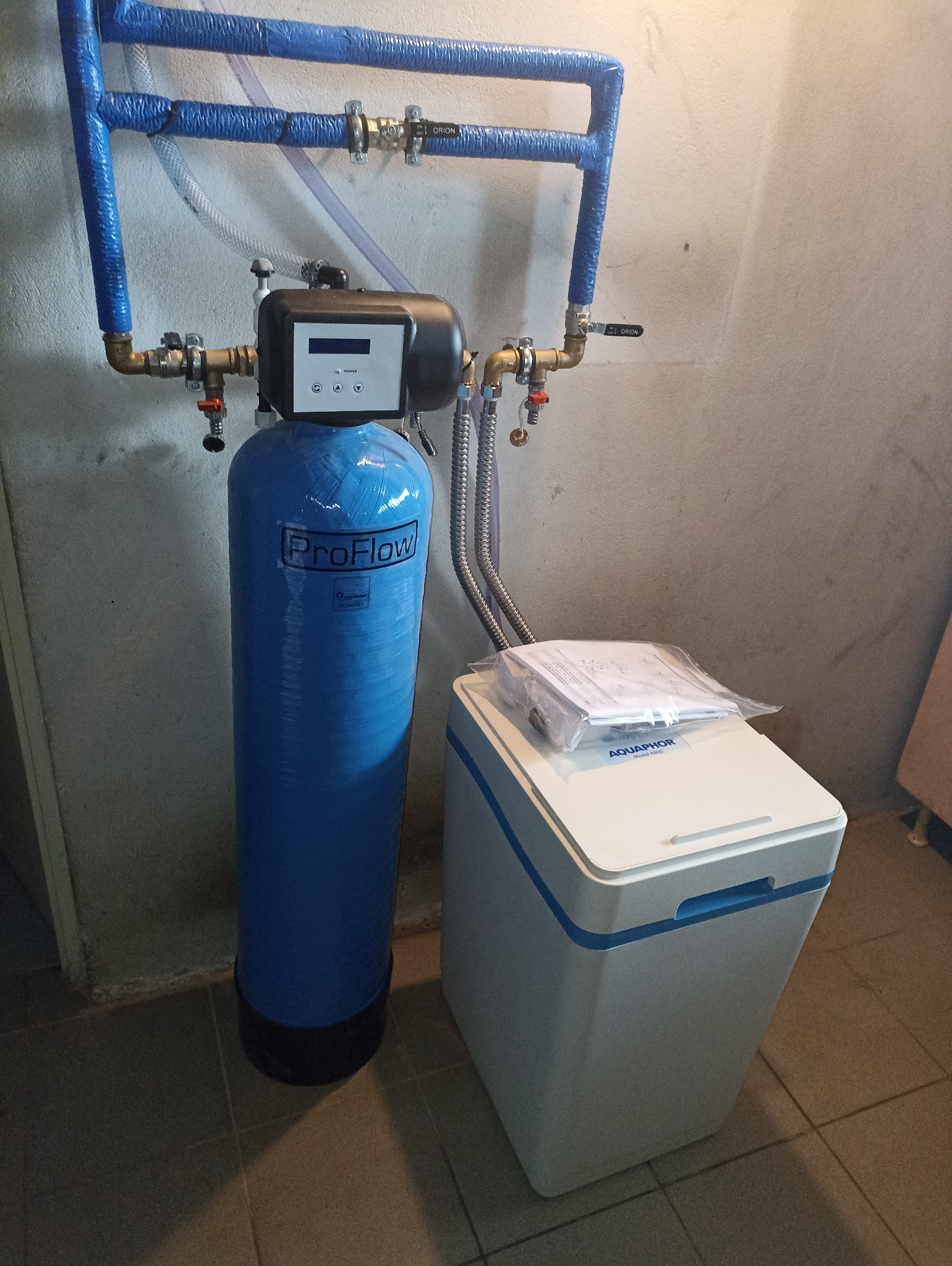 Stacja uzdatniania wody