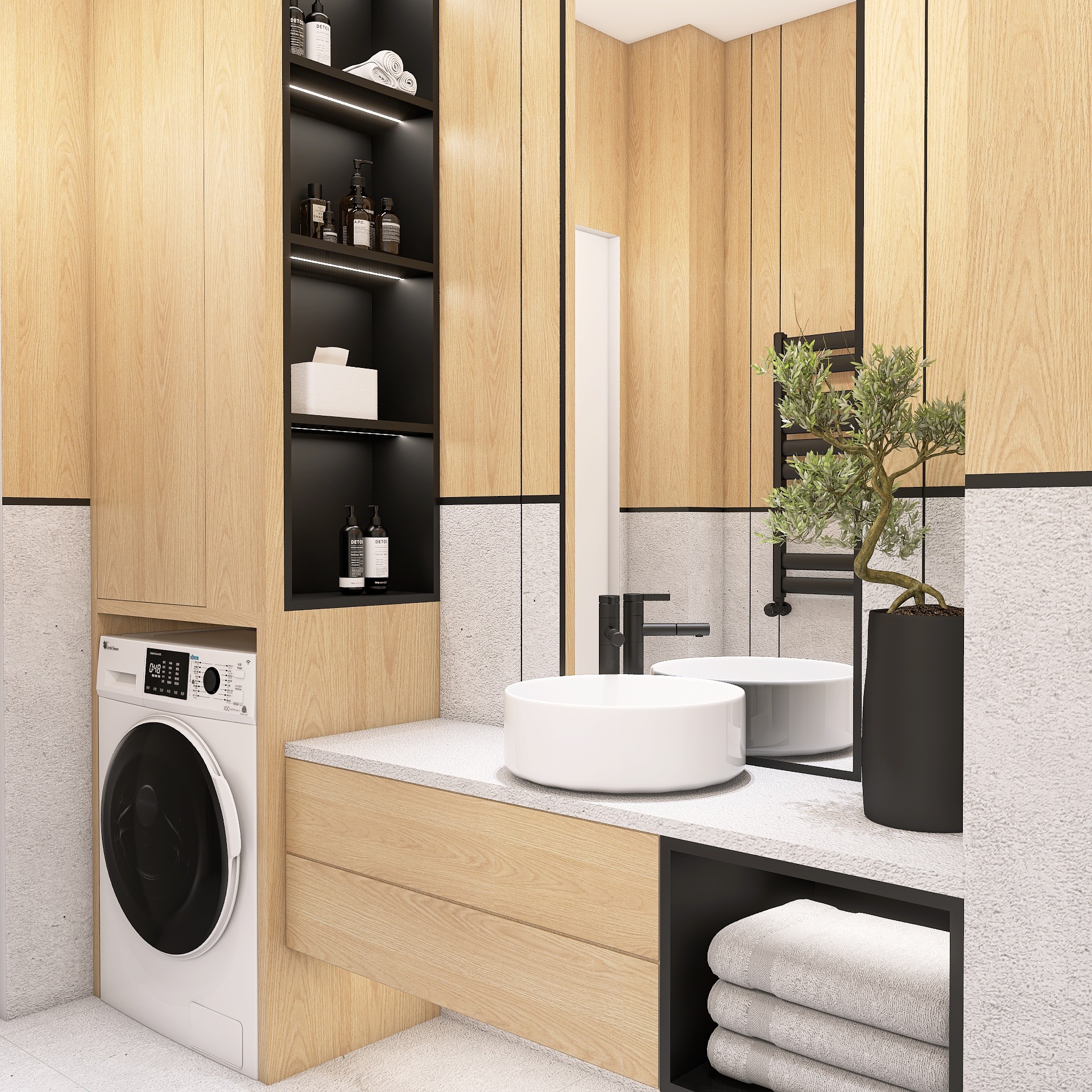 Nowoczesna łazienka z drewnianymi szafkami, okrągłą umywalką, pralką i dekoracyjną rośliną w czarnej donicy. Minimalistyczny design z akcentami w kolorze drewna.