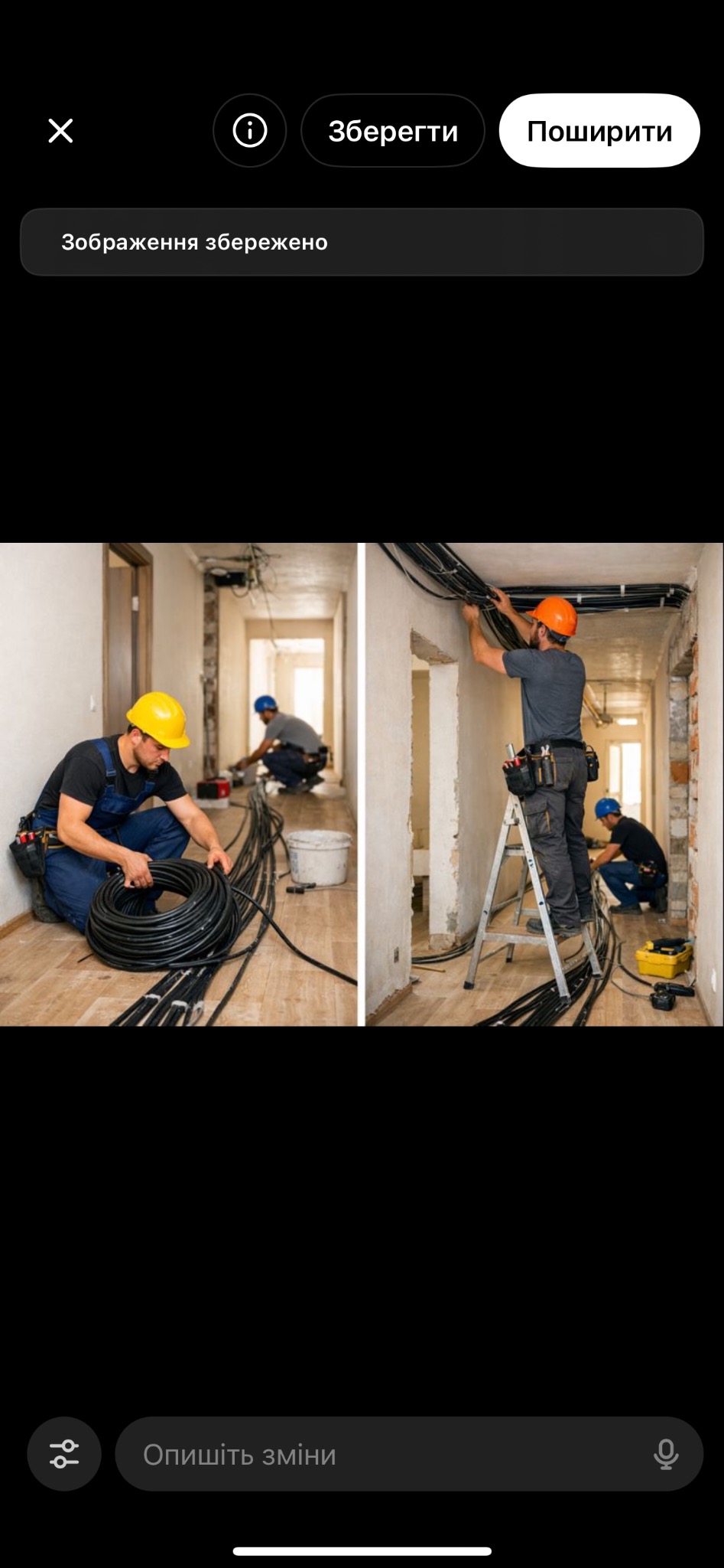 Dwuczęściowe ujęcie korytarza w trakcie prac elektrycznych: instalacja kabli przez elektryka na drabinie i zwój kabli rozwijany przez drugiego elektryka.