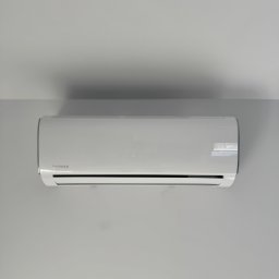 Klimatyzacja do domu Piotrków Trybunalski 1