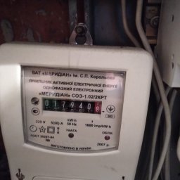 Przeróbki instalacji hydraulicznych Łomianki 3