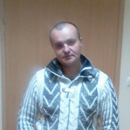 Trans stroj - Budowanie Głubczyce