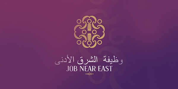 Projekt identyfikacji wizualnej, GAFDESIGN