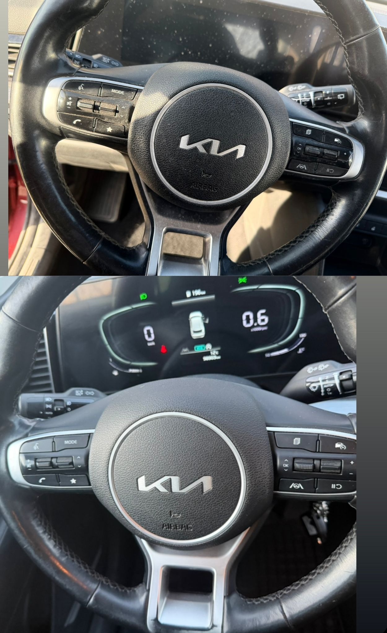 Odświeżenie wnętrza coś możemy zrobić do gory przed na dole po zabiegu