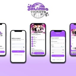 Tworzenie stron internetowych Wrocław 1